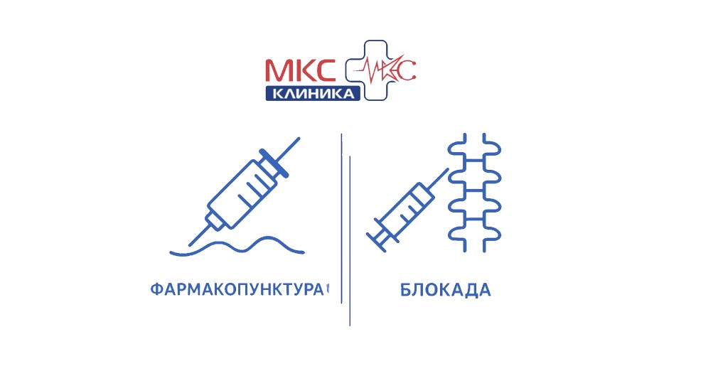 Когда боль перестаёт быть просто болью
